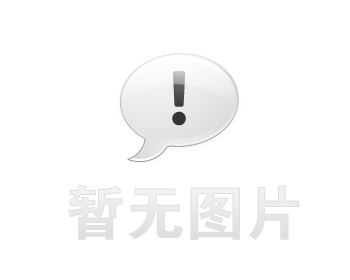 伊尔库茨克国立医科大学首届本硕连读录...